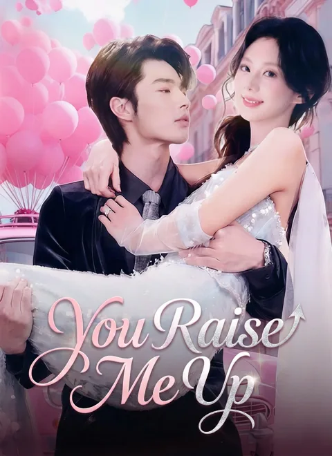 You Raise Me Up cover image — watch all 63 episodes free in HD