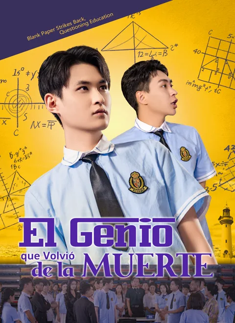 El Genio que Volvió de la Muerte portada — ver los 60 episodios gratis en HD