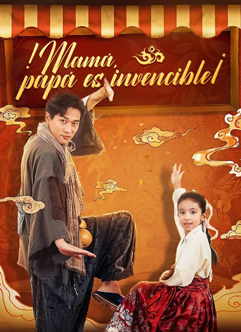 ¡Mamá, papá es invencible! portada — ver los 60 episodios gratis en HD
