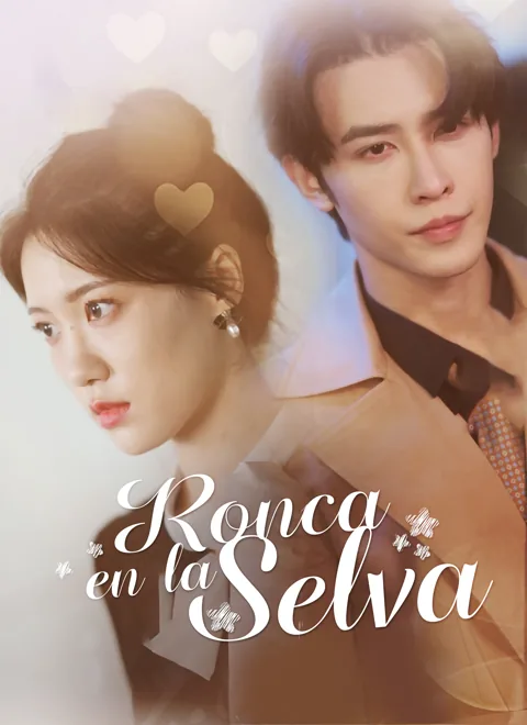 Ronca en la Selva portada — ver los 95 episodios gratis en HD