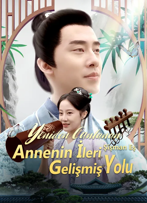 Yeniden Canlanan Şişman Eş: Annenin İleri Gelişmiş Yolu dizisi kapak görseli — 84 bölüm full HD Türkçe izle