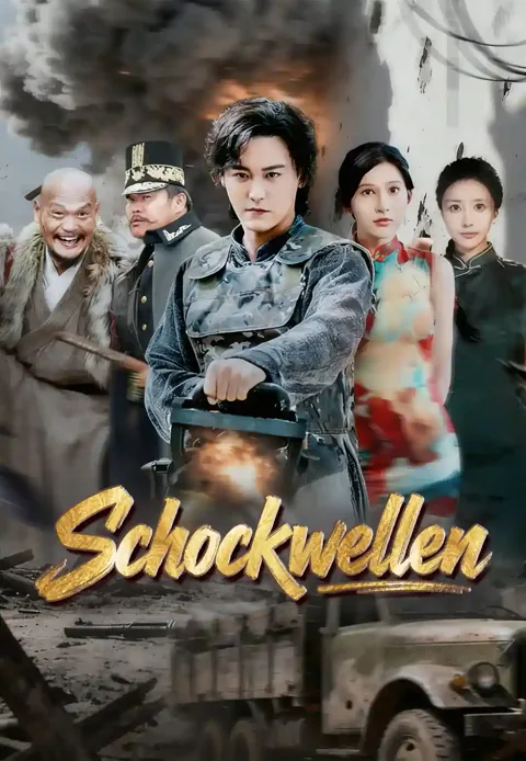 Schockwellen Cover — alle 80 Folgen kostenlos in HD ansehen