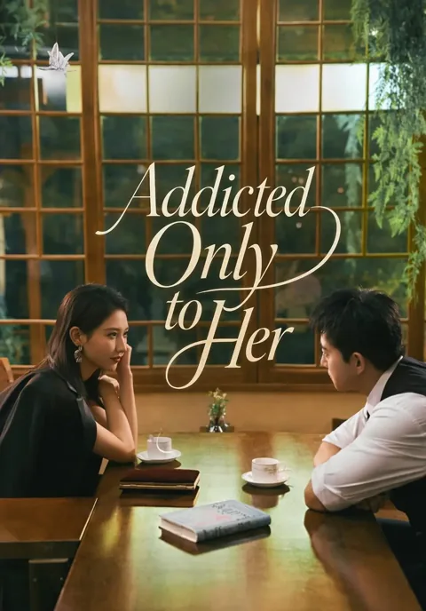 Addicted Only to Her cover image — watch all 85 episodes free in HD