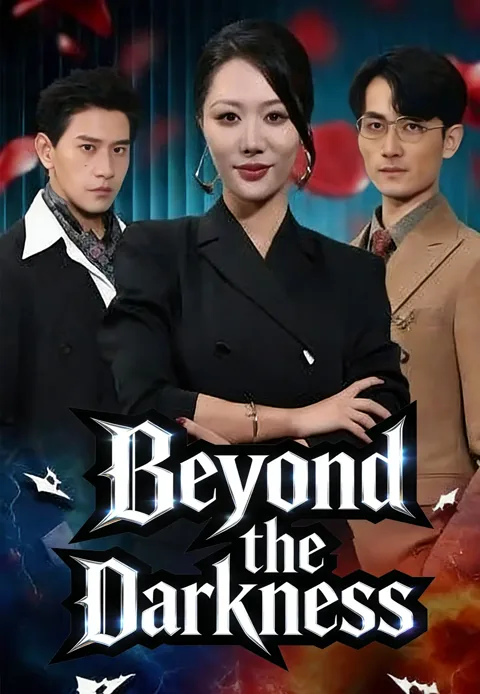 Beyond the Darkness cover image — watch all 59 episodes free in HD