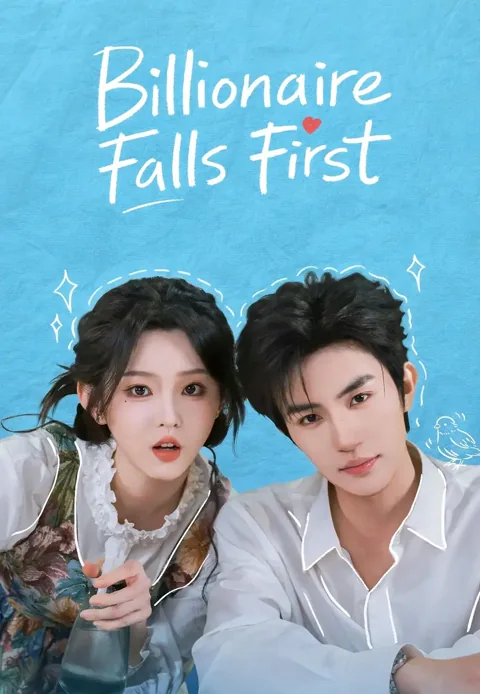 Billionaire Falls First cover image — watch all 63 episodes free in HD