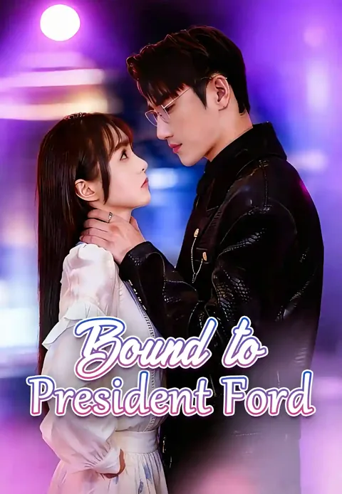 Bound to President Ford cover image — watch all 73 episodes free in HD
