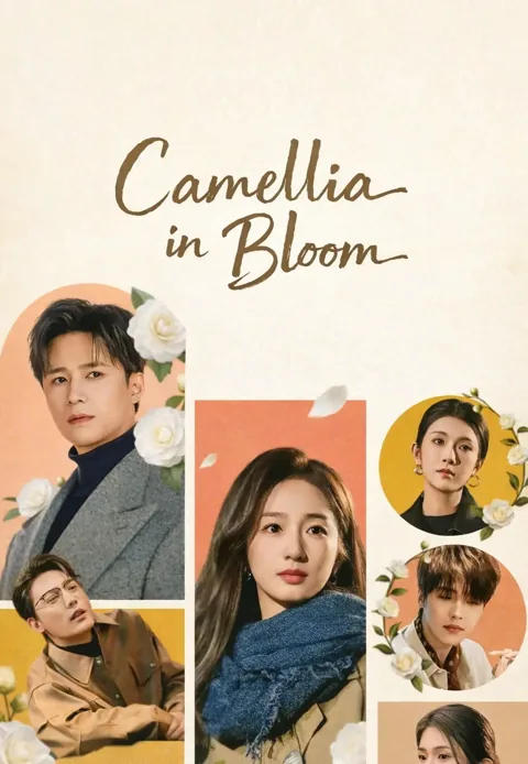 Camellia in Bloom cover image — watch all 83 episodes free in HD
