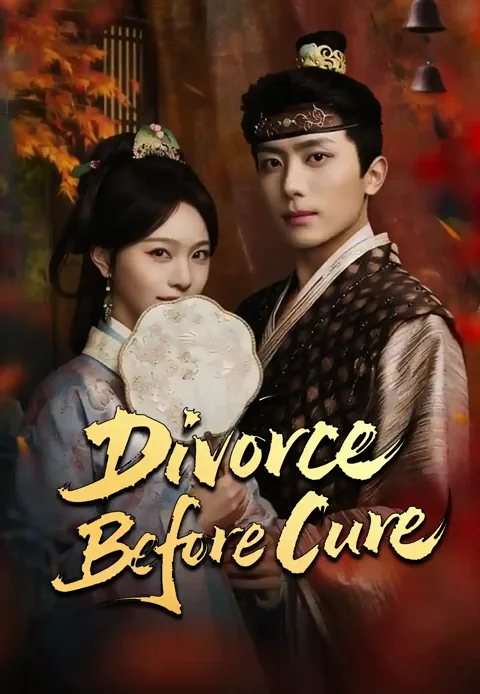 Divorce Before Cure cover image — watch all 80 episodes free in HD