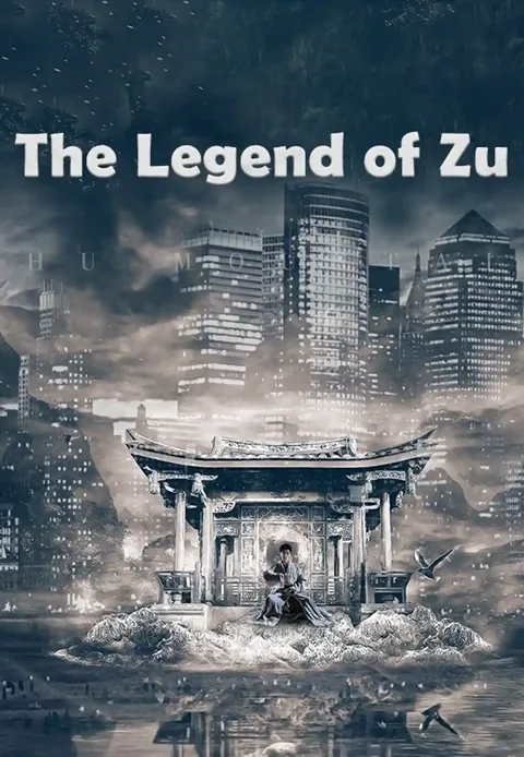 (Dubbed)The Legend of Zu cover image — watch all 102 episodes free in HD