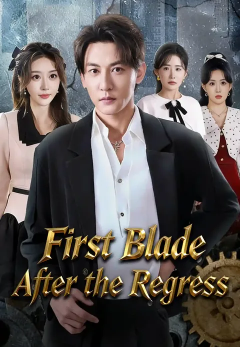 First Blade After the Regress cover image — watch all 70 episodes free in HD