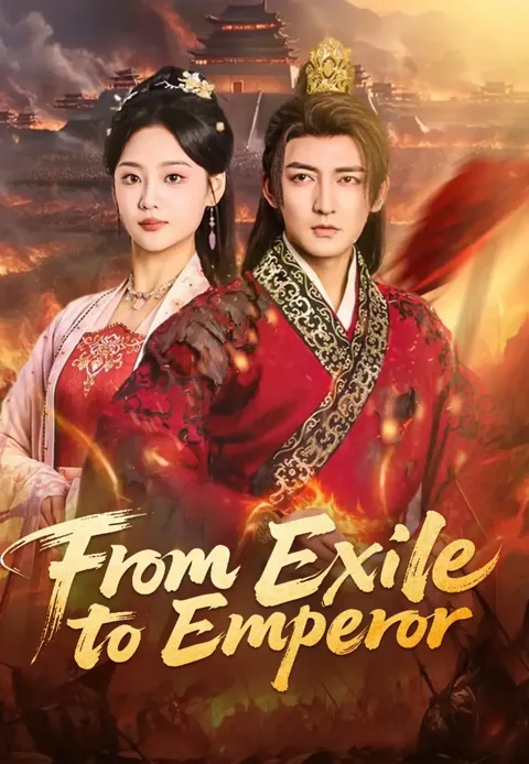 From Exile to Emperor cover image — watch all 80 episodes free in HD