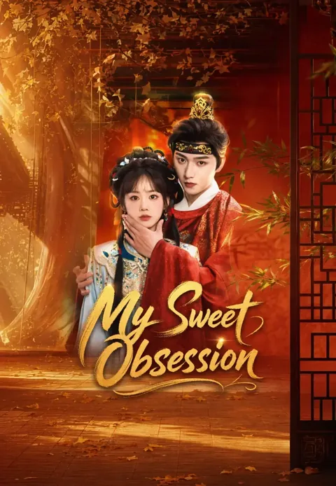 His One and Only cover image — watch all 60 episodes free in HD