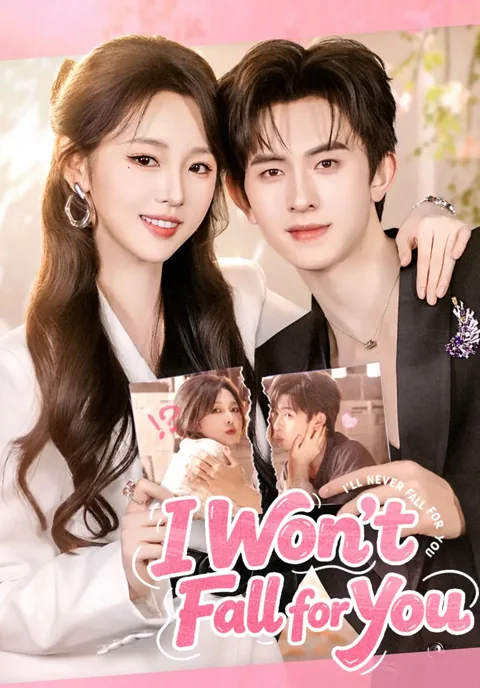 I Won't Fall for You cover image — watch all 71 episodes free in HD