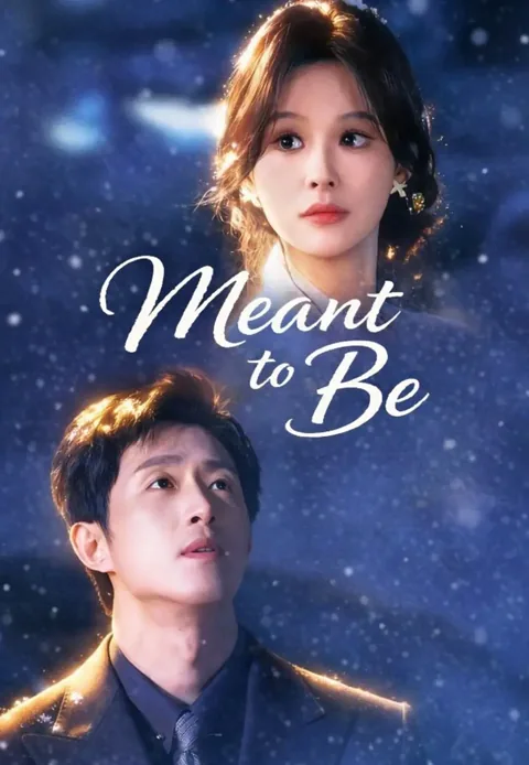 Meant to Be cover image — watch all 83 episodes free in HD