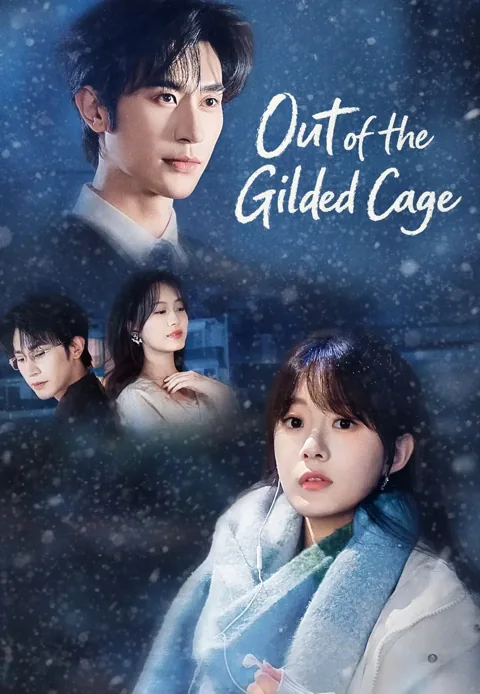 Out of the Gilded Cage cover image — watch all 84 episodes free in HD