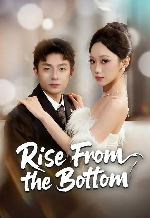 Rise From the Bottom cover image — watch all 70 episodes free in HD
