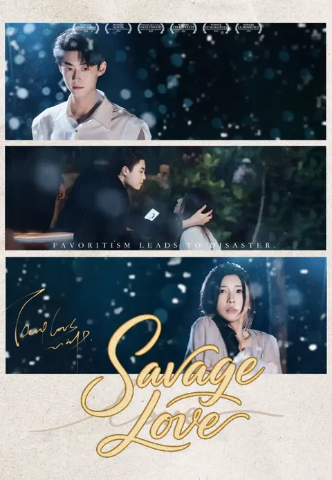 Savage Love cover image — watch all 60 episodes free in HD