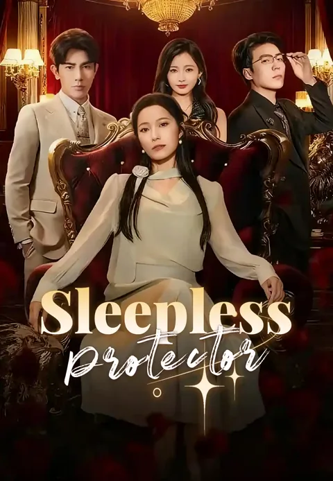 Sleepless Protector cover image — watch all 60 episodes free in HD