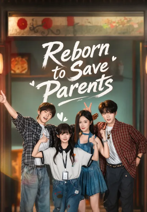 Split Won Family Love cover image — watch all 88 episodes free in HD
