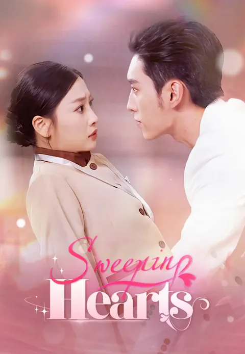 Sweeping Hearts cover image — watch all 61 episodes free in HD