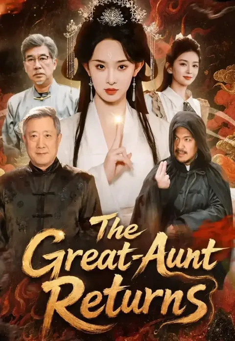 The Great-Aunt Returns cover image — watch all 79 episodes free in HD