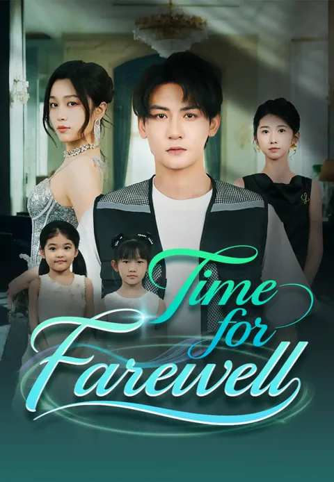 Time for Farewell cover image — watch all 60 episodes free in HD