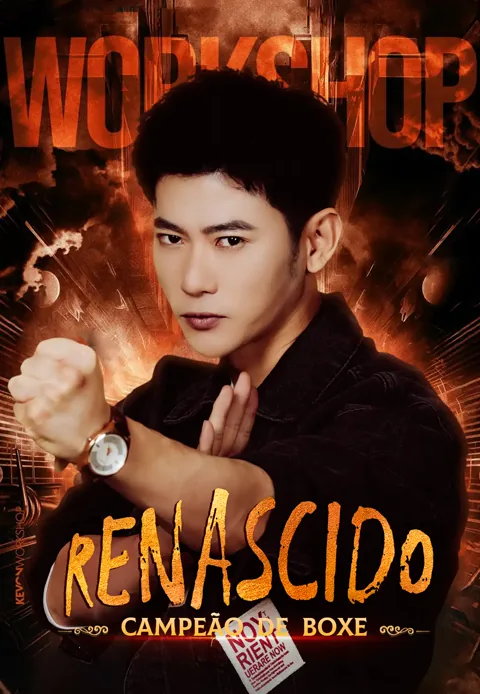 Campeão de Boxe Renascido capa — assistir aos 60 episódios grátis em HD