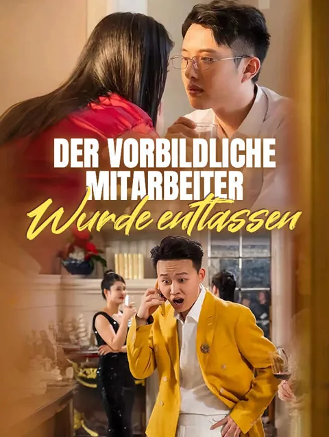 Der Vorbildliche Mitarbeiter Wurde Entlassen Cover — alle 34 Folgen kostenlos in HD ansehen