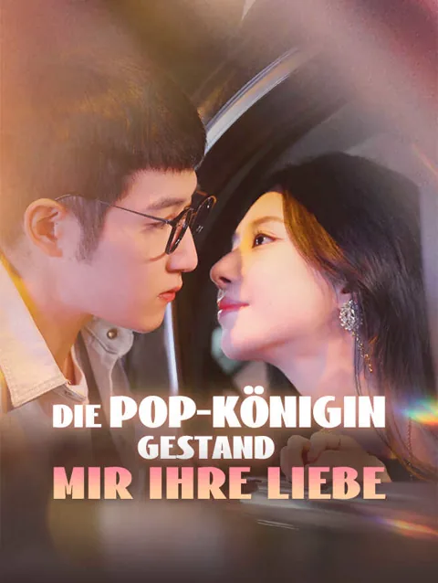 Die Pop-Königin gestand mir ihre Liebe Cover — alle 65 Folgen kostenlos in HD ansehen
