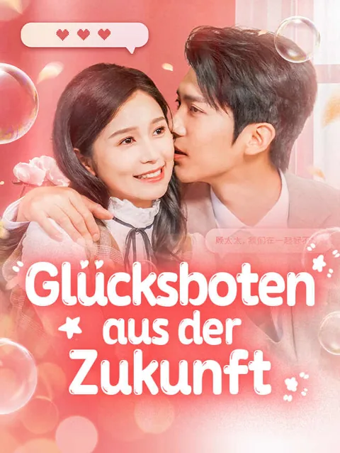 glücksboten Aus Der Zukunft Cover — alle 62 Folgen kostenlos in HD ansehen