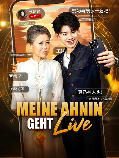 Meine Ahnin Geht Live Cover — alle 73 Folgen kostenlos in HD ansehen