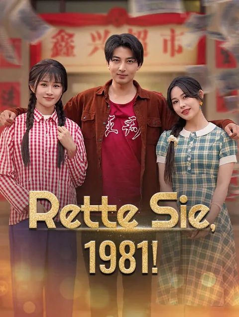 Rette Sie 1981 Cover — alle 85 Folgen kostenlos in HD ansehen