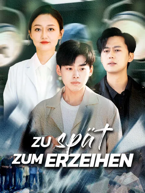 Zu spät zum Verzeihe Cover — alle 69 Folgen kostenlos in HD ansehen