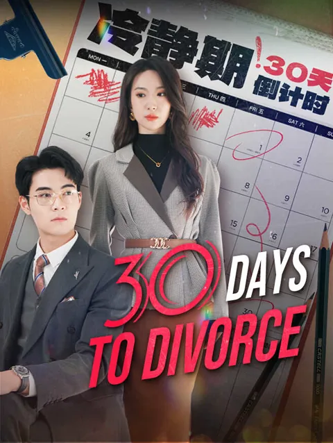 30 Days To Divorce cover image — watch all 52 episodes free in HD