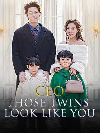 Ceo Those Twins Look Like You cover image — watch all 96 episodes free in HD
