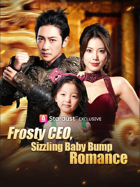 Frosty CEO, Sizzling Baby Bump Romance cover image — watch all 79 episodes free in HD