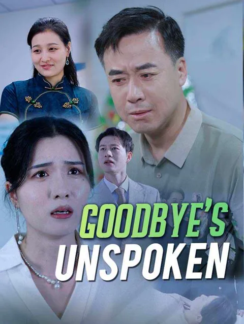 Goodbye S Unspoken cover image — watch all 59 episodes free in HD