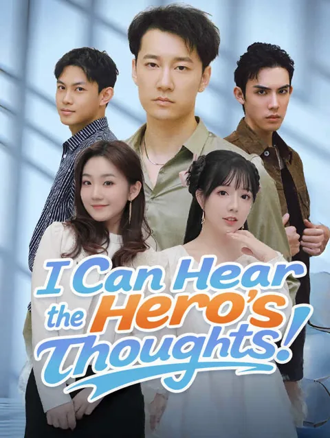 I Can Hear The Hero S Thoughts cover image — watch all 80 episodes free in HD
