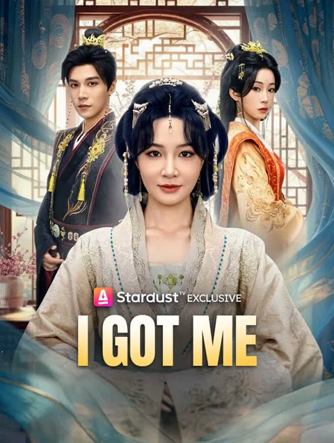 I Got Me cover image — watch all 55 episodes free in HD