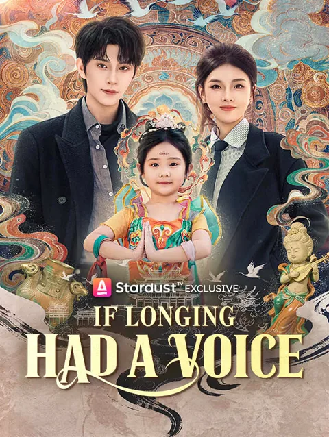 If Longing Had A Voice cover image — watch all 70 episodes free in HD