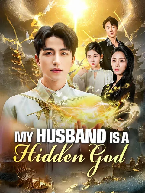 My Husband Is A Hidden God cover image — watch all 60 episodes free in HD