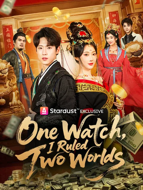 One Watch I Ruled Two Worlds cover image — watch all 77 episodes free in HD