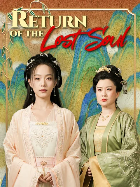 Return Of The Lost Soul cover image — watch all 66 episodes free in HD