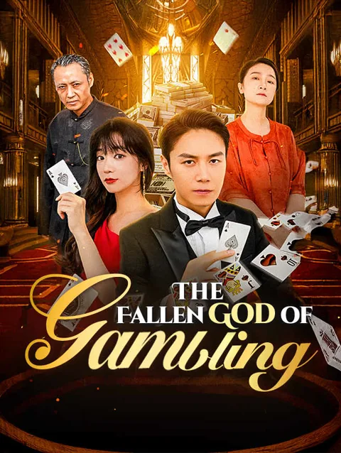The Fallen God Of Gambling cover image — watch all 69 episodes free in HD