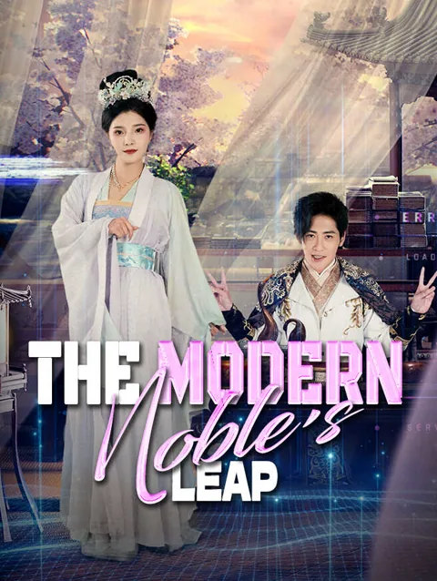The Modern Noble S Leap cover image — watch all 80 episodes free in HD