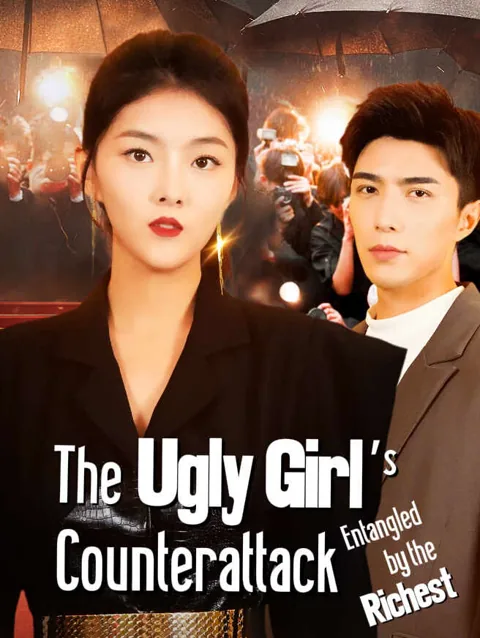 The Ugly Girl's Counterattack cover image — watch all 30 episodes free in HD