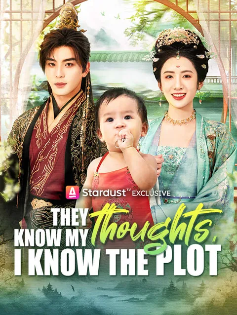 They Know My Thoughts I Know The Plot cover image — watch all 75 episodes free in HD