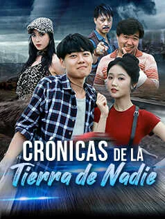 Prueba Final portada — ver los 50 episodios gratis en HD