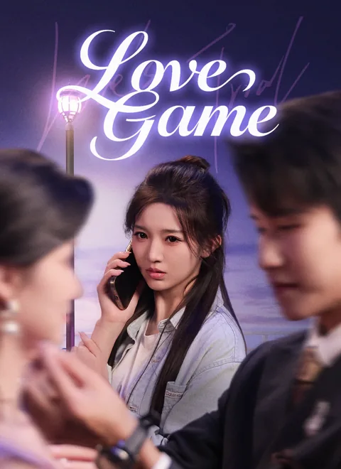 Love Game cover image — watch all 56 episodes free in HD
